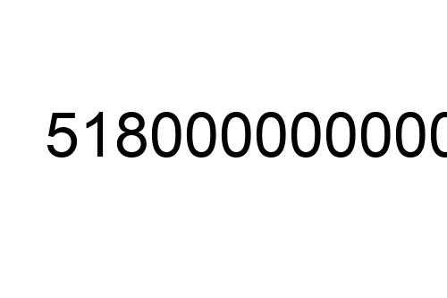 51800000000000