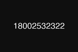 18002532322