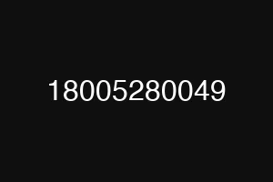 18005280049