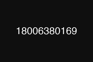 18006380169