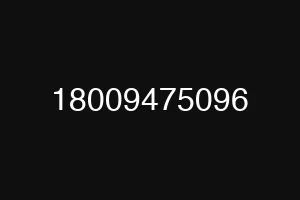 18009475096
