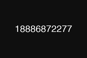 18886872277