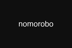 nomorobo